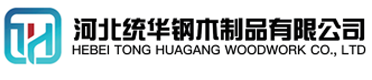五家渠看守所拘留所监室床,监狱床监舍床,监狱犯人高低床,戒毒所约束床具,监区罪犯单人铁床,看守所审讯椅生产厂家-五家渠